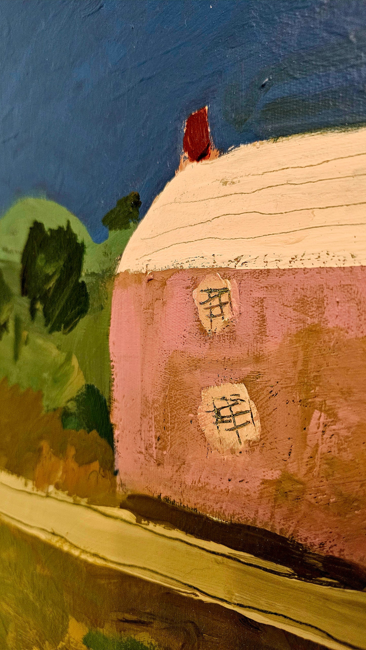 Pink Cottage